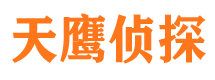 枝江市侦探调查公司